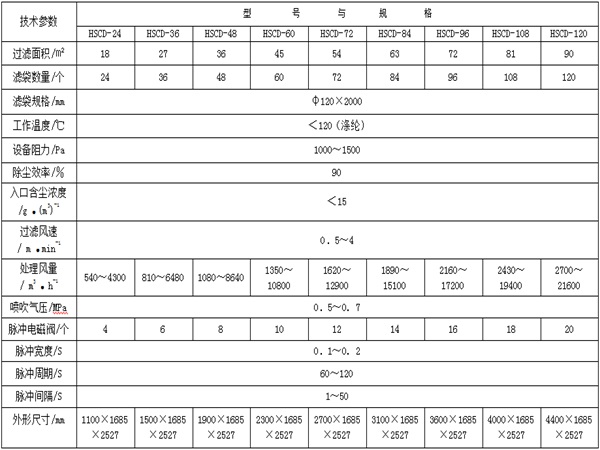 微信圖片_20180918144412